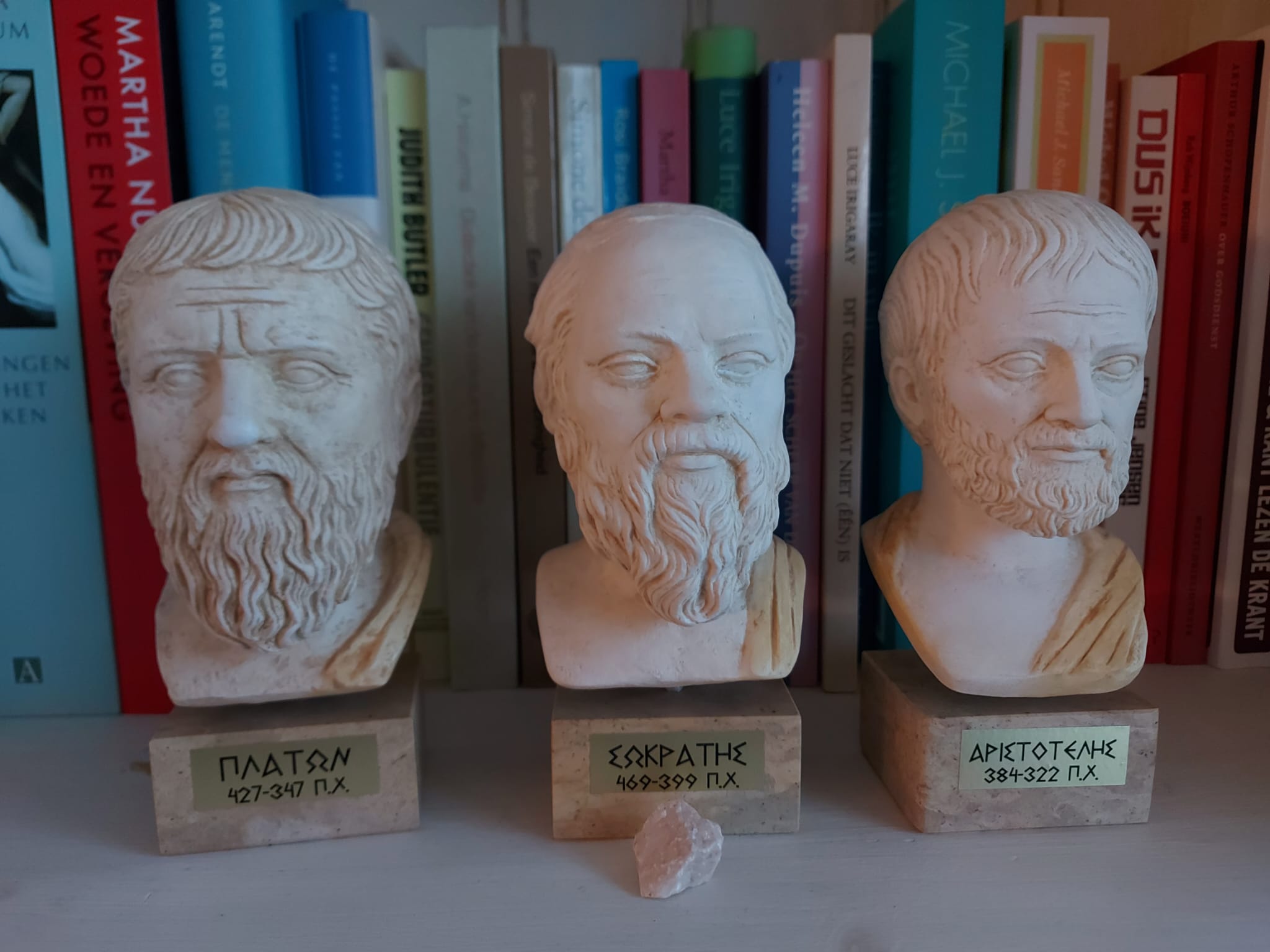 Plato, Socrates en Aristoteles - Ethiek & Moreel Beraad
